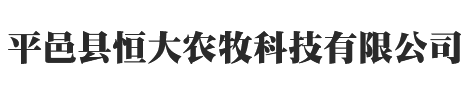 維宏LOGO